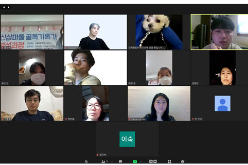 1단계 4주차 교육 장면