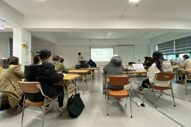 신삼마을 골목기록가 양성과정 교육 장면