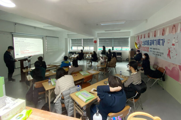 신삼마을 골목기록가 양성과정 교육 장면