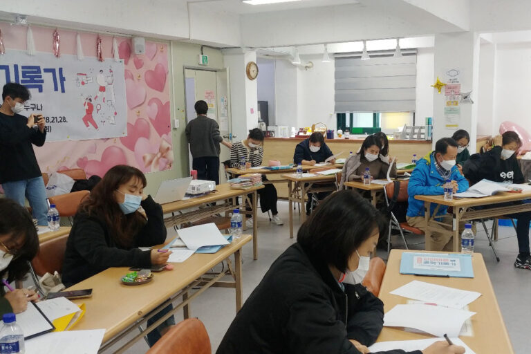 신삼마을 골목기록가 양성과정 교육 장면