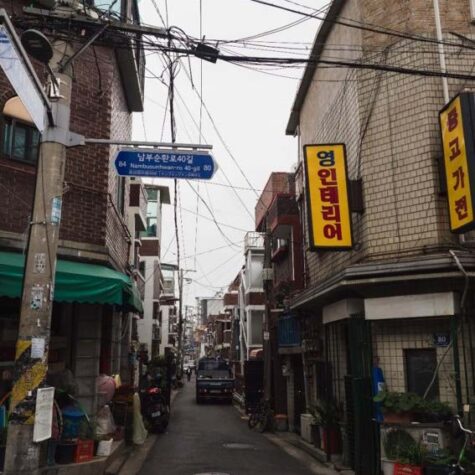 A블록 2-1, 2번 가로