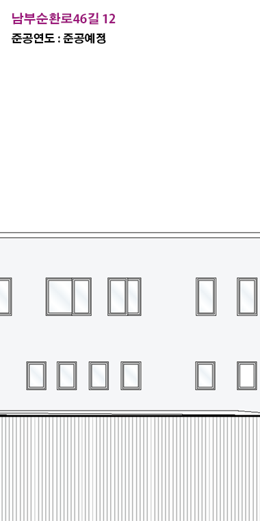 B-2-1 남부순환로46길 12
