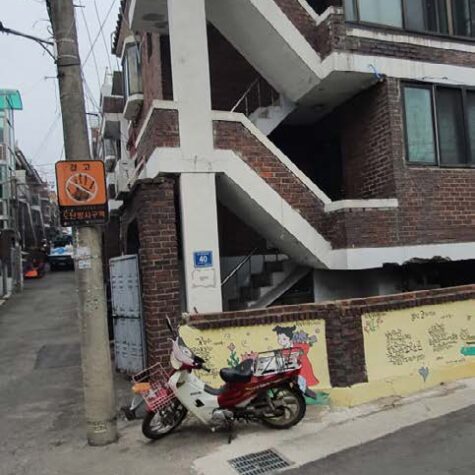 E블록 13번 가로