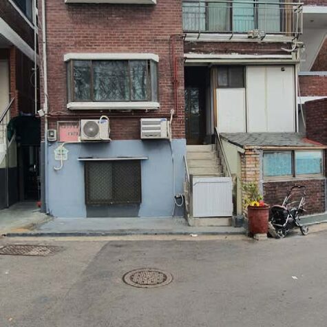 E블록 12번 가로