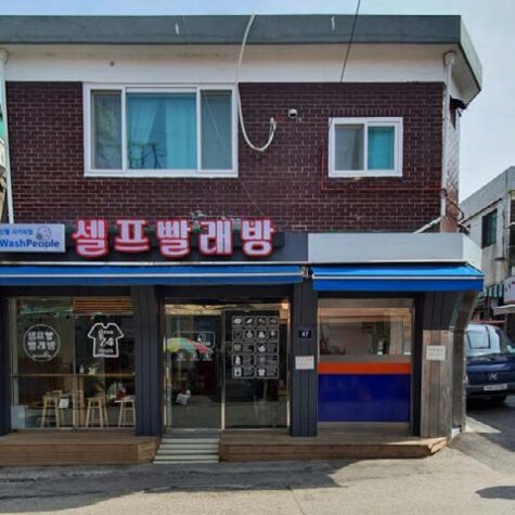 E블록 2-1, 2번 가로