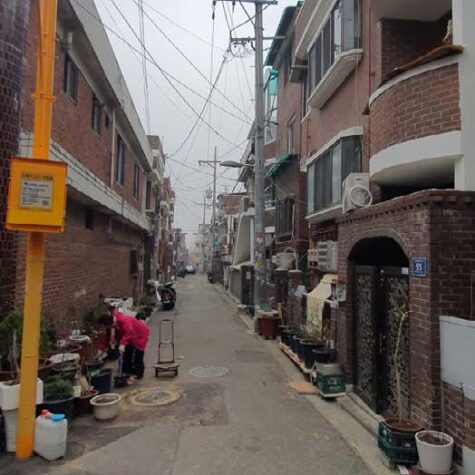 E블록 6-1, 2번 가로