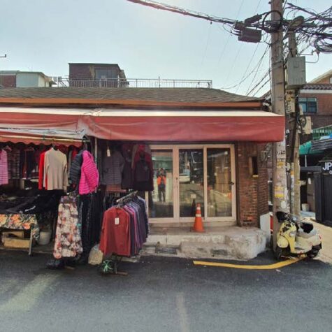 E블록 7-1, 2번 가로