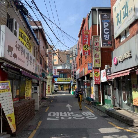 E블록 9-1, 2번 가로