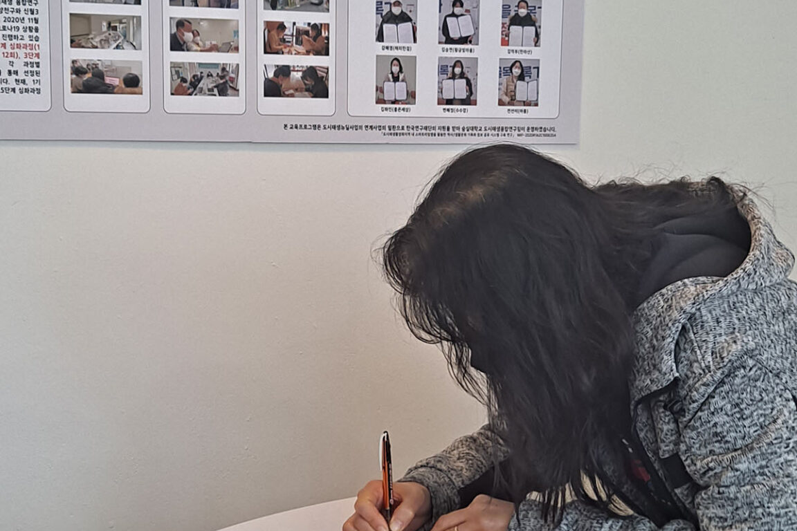 3단계 2주차 교육 장면