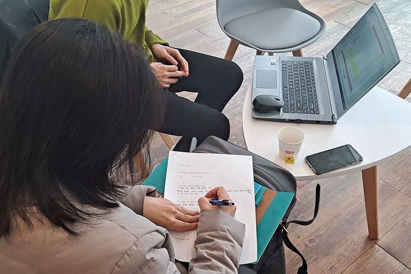 3단계 2주차 교육 장면