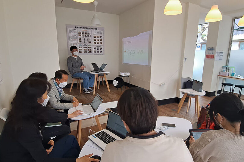 3단계 5주차 교육 장면