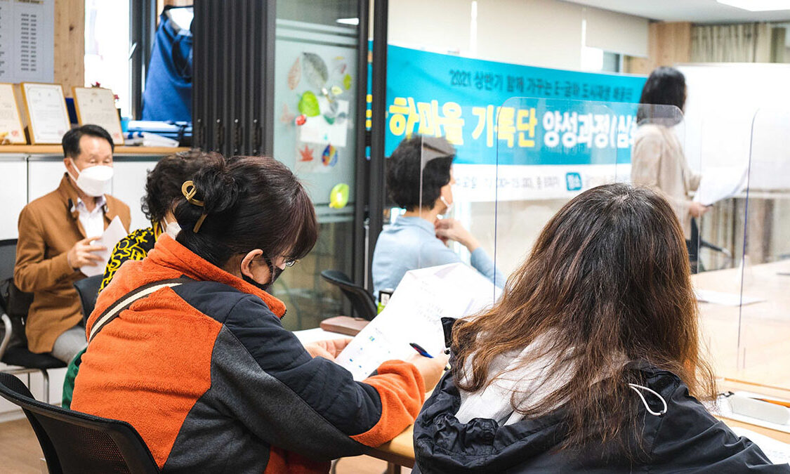 3강 주민활동사진