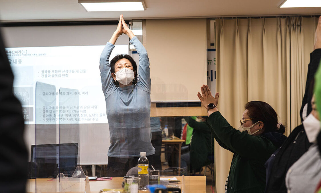 3강 주민활동사진