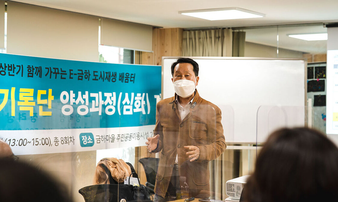 3강 주민활동사진