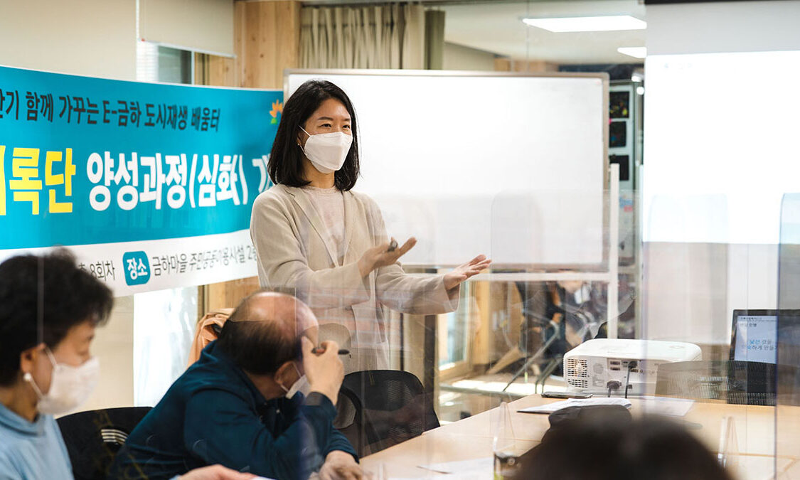 3강 주민활동사진