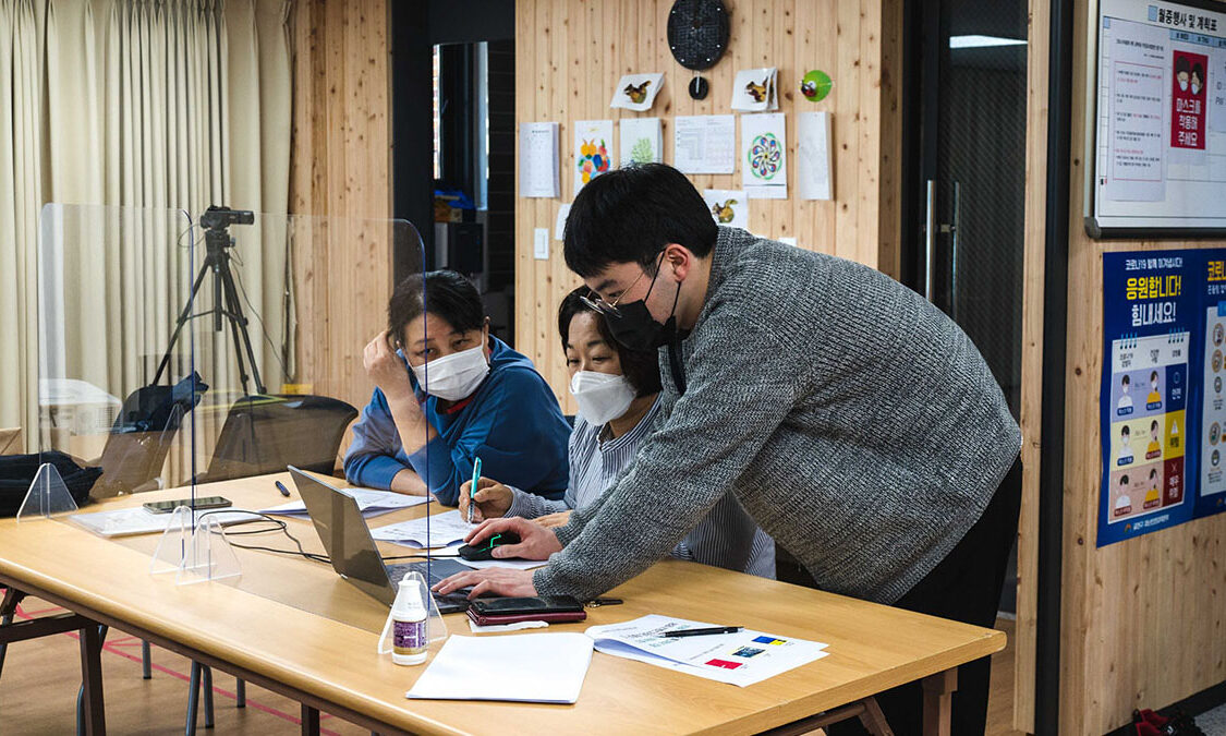 5강 주민활동사진