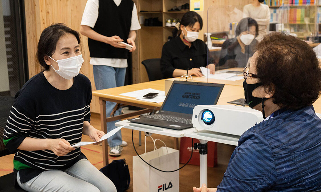 7강 주민활동사진