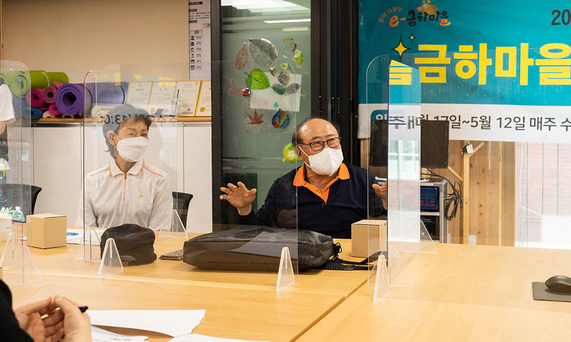 7강 주민활동사진