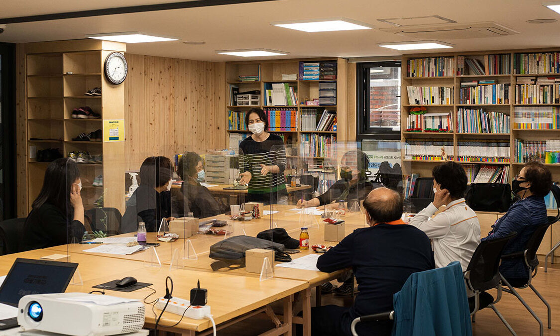 7강 주민활동사진