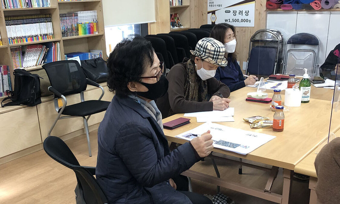 1강 주민활동사진