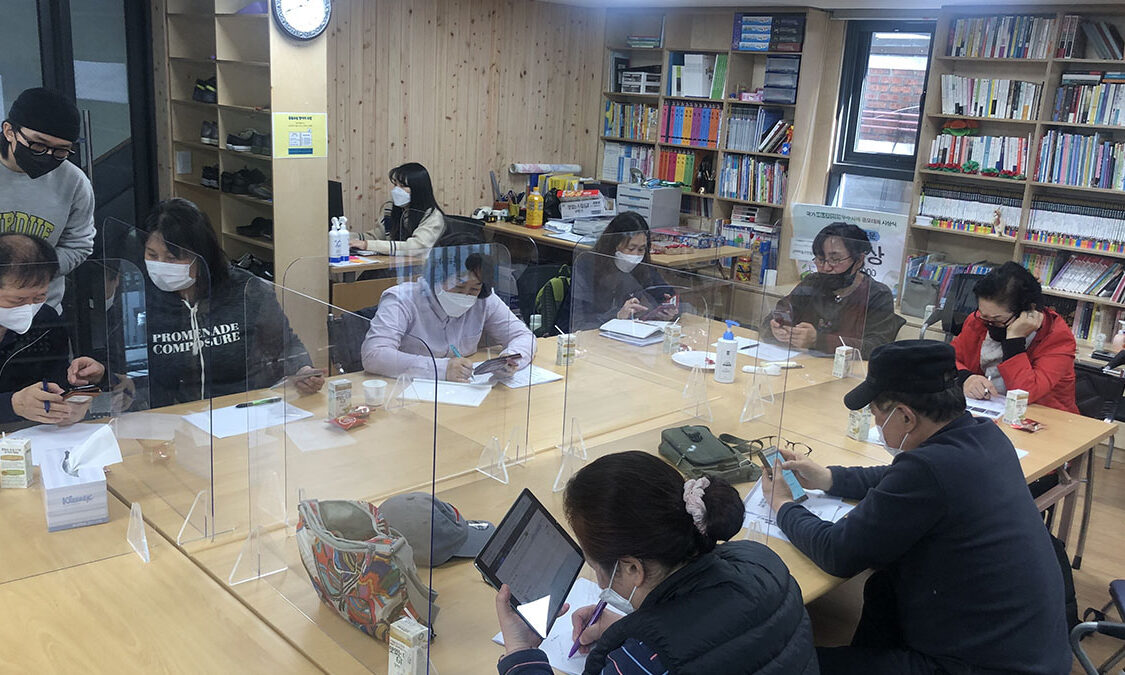 2강 주민활동사진