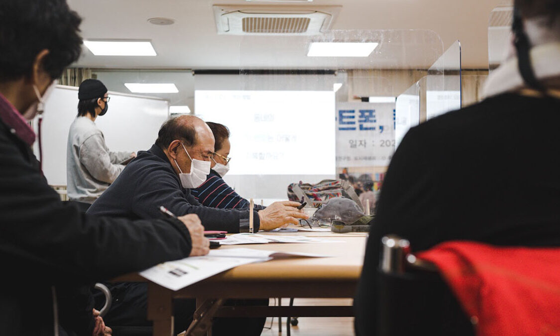 2강 주민활동사진