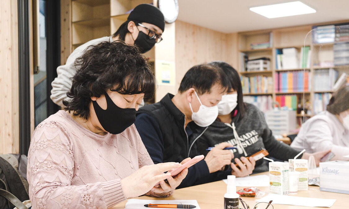 2강 주민활동사진