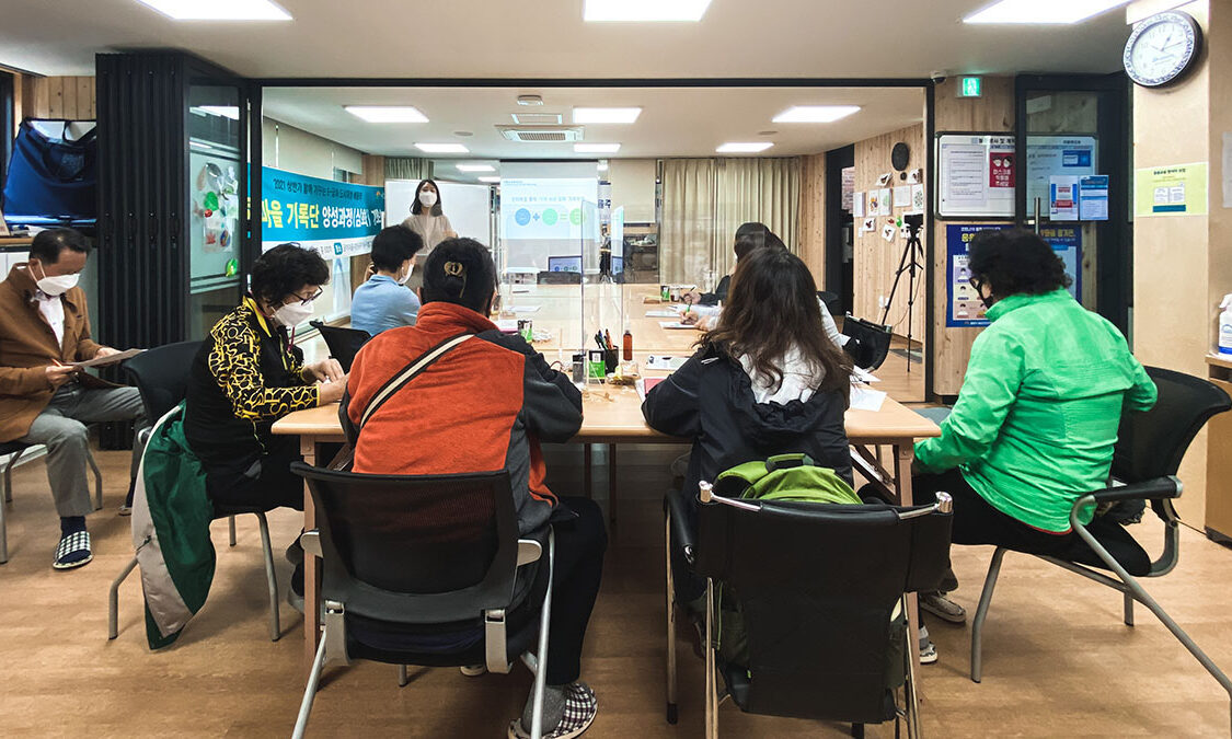 3강 주민활동사진