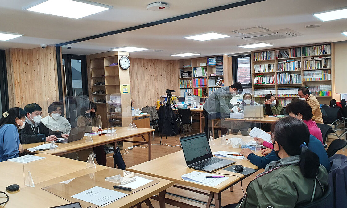 4강 주민활동사진