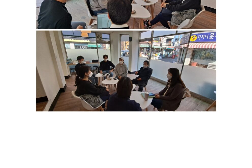 3단계 1주차 회의록