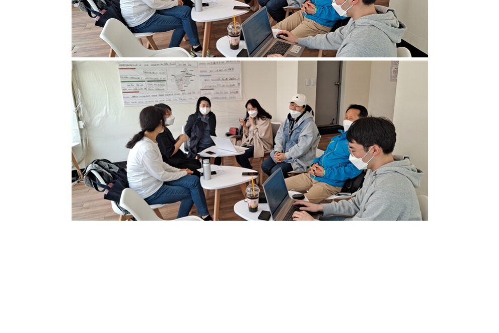 3단계 4주차 회의록