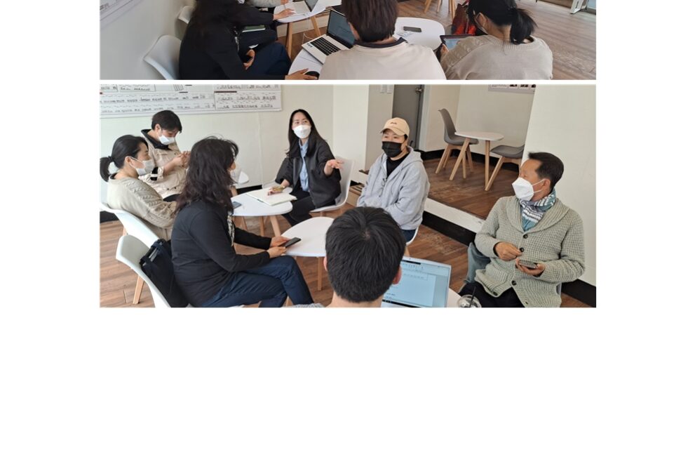 3단계 5주차 회의록