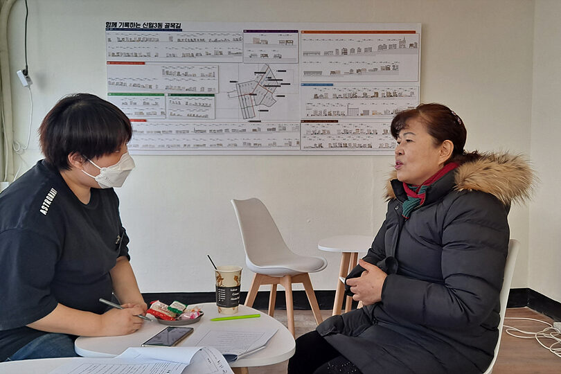 2단계 1주차 교육 장면