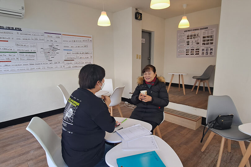 2단계 1주차 교육 장면