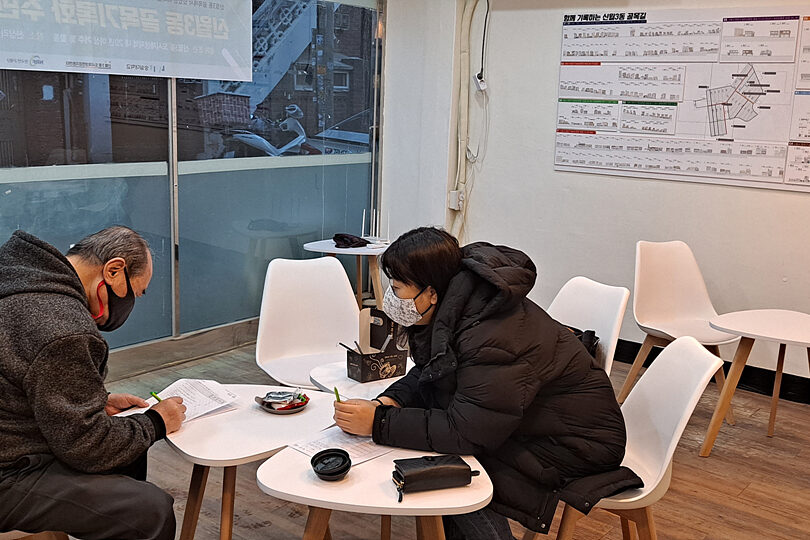 2단계 1주차 교육 장면