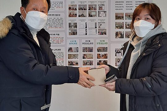 2단계 2주차 교육 장면