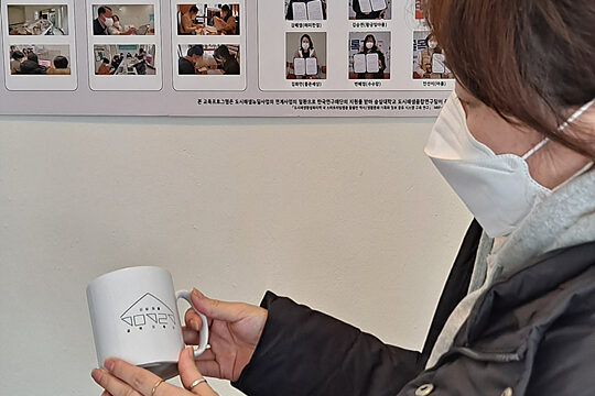 2단계 2주차 교육 장면