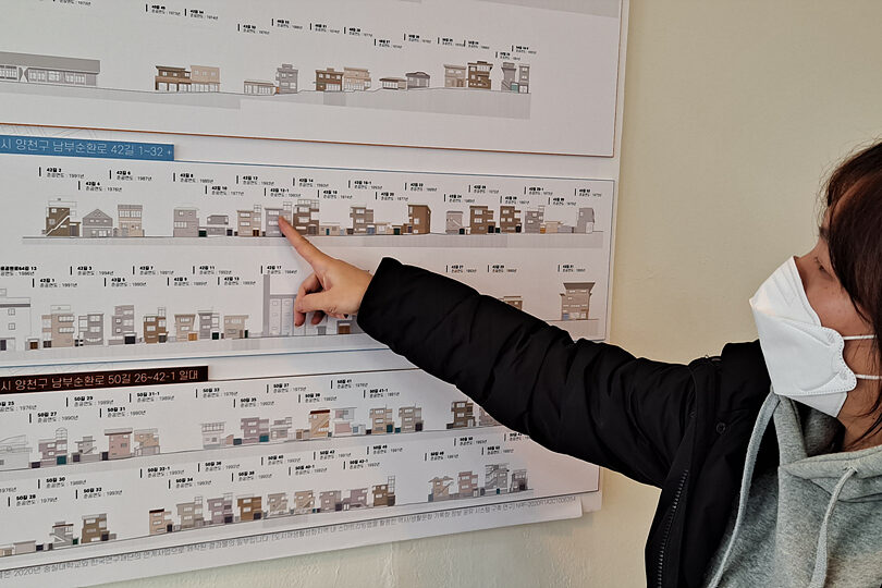 2단계 2주차 교육 장면