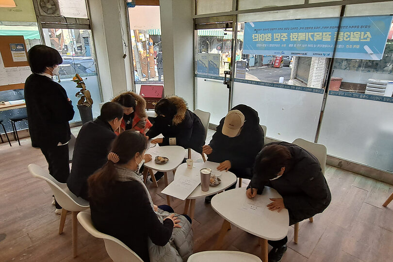 2단계 3주차 교육 장면