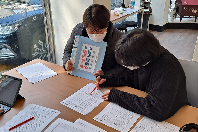 2단계 3주차 교육 장면