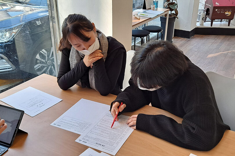 2단계 3주차 교육 장면