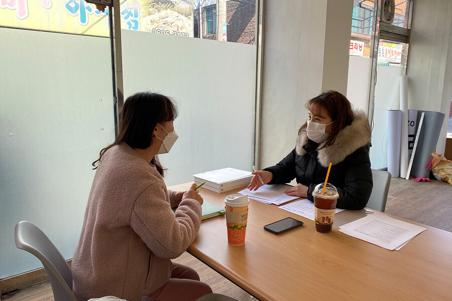 2단계 4주차 교육 장면