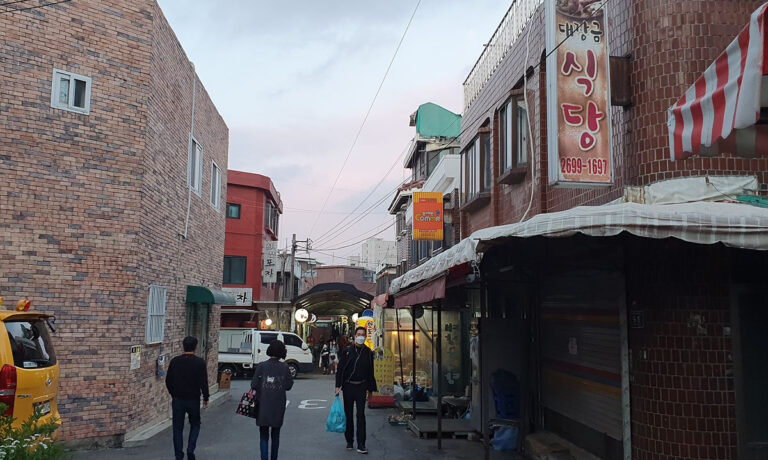 대장금 식당 전경사진