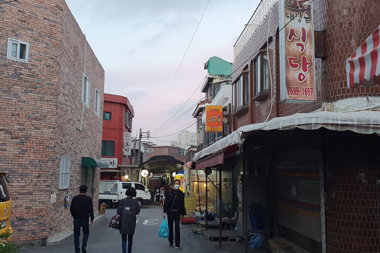 대장금 식당 전경사진