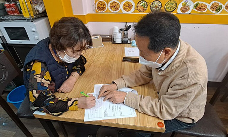 오정순 님(좌측) 인터뷰 장면