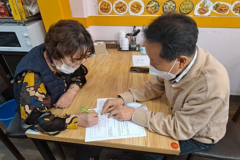 오정순 님(좌측) 인터뷰 장면