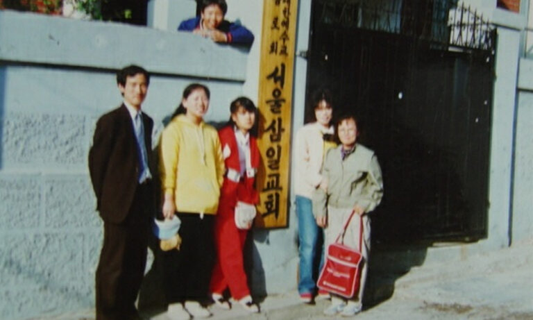 과거 삼일교회 사진