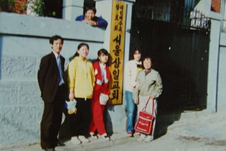 과거 삼일교회 사진