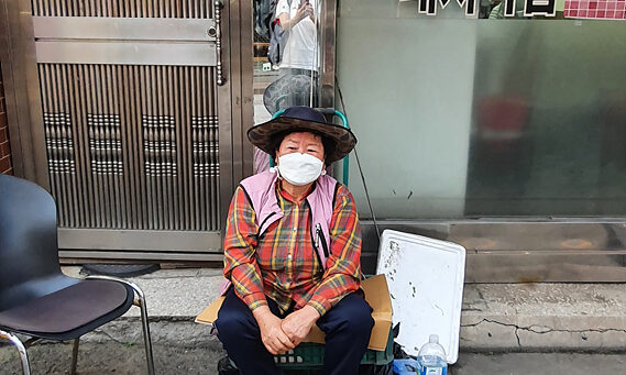 장사를 하고 계시는 양달순 선생님
