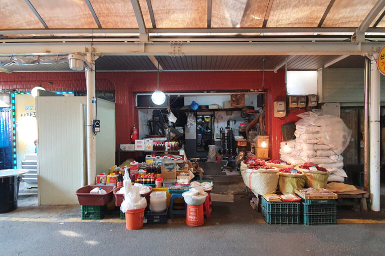 양순례 선생님께서 운영하시는 신월 기름집 전경